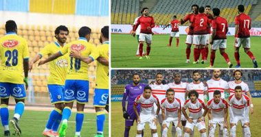 كل ما تريد معرفته عن قرعة دورى أبطال أفريقيا والكونفدرالية