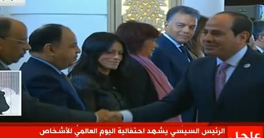 بعد قليل.. السيسي يشهد احتفالية اليوم العالمى لذوى الإعاقة