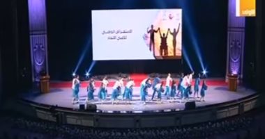 ننشر نص كلمة وزيرة التضامن الاجتماعى خلال الاحتفال باليوم العالمى لذوى الإعاقة