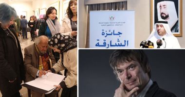 حصاد الثقافة.. مؤتمر مئوية السادات وإعلان أسماء الفائزين بجائزة الشارقة