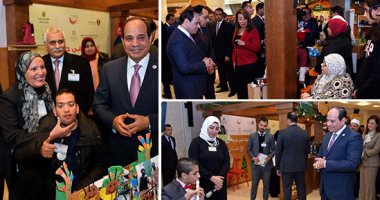 الرئيس يتفاعل مع العروض الفنية لـ"متحدى الإعاقة" ويحييهم بلغة "الإشارة".. السيسى يشهد احتفالية "قادرون باختلاف".. ووزيرة التضامن تعلن توقيع قانون "ذوي الإعاقة".. وتؤكد: ما يحدث مصدر فخر لكل المصريين.. صور