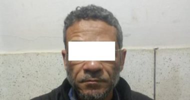 ضبط صاحب محل ملابس نصب على 13 مواطنا بزعم توظيف أموالهم بسوهاج