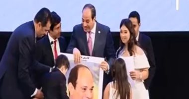 بالإنفوجراف.." معلومات الوزراء" ينشر توصيات احتفالية اليوم العالمي لذوى الإعاقة 