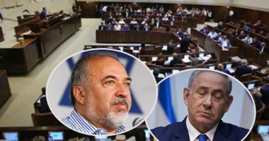 مع اقتراب انتهاء مهلة نتنياهو لتشكيل الحكومة.. الخلافات تضرب إسرائيل بسبب قانون "التجنيد".. حزب ليبرمان يهدد بالانسحاب.. ويلوح بحكومة يقودها شخص غير نتنياهو.. والمعارضة الأقرب للدخول فى التشكيل الجديد