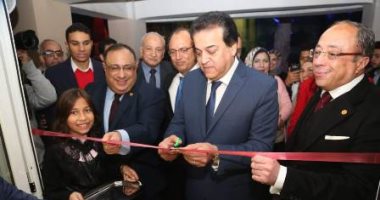 وزير التعليم العالى يشهد احتفال كلية الفنون الجميلة بجامعة حلوان