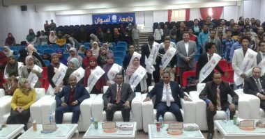 تنظيم إحتفالية بجامعة أسوان لتنصيب أعضاء اتحاد طلاب كلية الطب