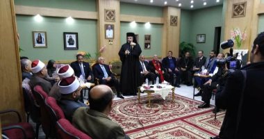 ايبارشية الجيزة تستقبل وفود رسمية على رأسها المحافظ للتهنئة بعيد الميلاد