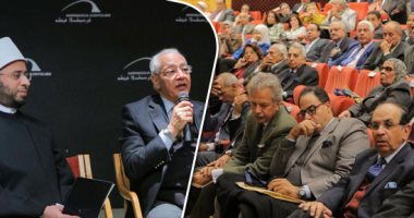 صور .. فى لقاء مثقفى مصر بمكتبة الإسكندرية..مفيد شهاب :قوة الدول لا تقاس بقدراتها العسكرية والاقتصادية فقط.. جابر عصفور:كتاب "مستقبل الثقافة " أخطر الكتب الحديثة ..مطالبات بقمة عربية ثقافية و تطوير التعليم