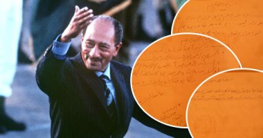 صور.. رسائل زوار متحف السادات فى مئوية البطل.. أبكى جولدمائير وقضى على أسطورة إسرائيل.. وحافظت على كرامة المصريين واستعدت سيناء.. ويؤكدون: الزعيم حى فى قلوبنا.. ومواطن لبنانى: أتمنى أن تتعلموا منه العروبة