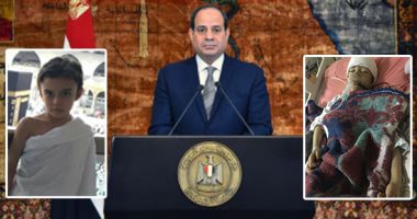 صور.. الرئيس السيسي يوجه بعلاج تلميذ مصاب بحادث مدرسة المرج.. أسرة الطالب ناشدت الرئيس عبر "اليوم السابع".. والد الطفل: الرئيس أدخل الفرحة لقلوبنا واعتبر "محمد" ابنه.. الأم:لو فضلت ادعى للسيسي عمرى ما أوفى حقه