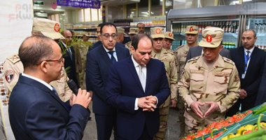 ما هى الحوكمة التى تحدث عنها الرئيس السيسى اليوم  ؟ تعرف عليها