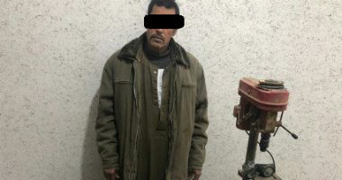 "إبراهيم" يعترف: تحولت من "الحدادة" لـ"تصنيع السلحة".. "الفلوس طعمها حلو"