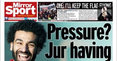 محمد صلاح يتصدر أغلفة صحف إنجلترا قبل جولة البوكسينج داى.. صور