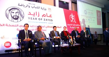 بحضور سفير الإمارات ورئيس اللجنة العليا.. وزير الرياضة يعلن تفاصيل ماراثون زايد الخيري