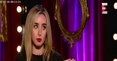 هنا الزاهد لـ"حفلة 11": "كنت خرباها وأنا صغيرة ونفسى أبقى كيوت"