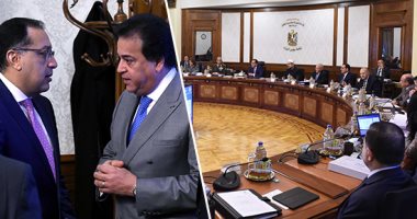 مجلس الوزراء يوافق على بدء تفعيل تحصيل المستحقات الحكومية إلكترونياً بدءاً من أول مايو 2019..وإصدار عملات تذكارية قابلة للتداول توثيقاً لإنجازات الفترة الماضية.. وقانون بشأن تعزيز الشفافية بالشركات