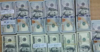 استدعاء ضابط التحريات فى واقعة ضبط شخصين لإتجارهما فى النقد الأجنبى