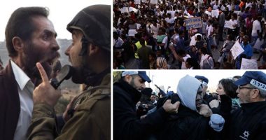 ليس فقط فلسطين.. تعرف على قائمة "ضحايا إسرائيل" خلف أسوار الاحتلال.. السفارديم واليهود السود بصدارة المضطهدين.. تاريخ يمتد بانتهاكات حقوق الإنسان.. وسفارة تل أبيب تكذب وتتهم "اليوم السابع" بنشر الكراهية