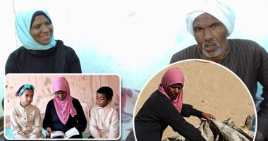 قصة كفاح سيدة أقصرية بـ 100 راجل.. "عبلة" عملت فى الزراعة وحملت طوب البناء وجمعت المخلفات لتدويرها وبيعها للشركات.. وتؤكد: بصرف على أطفالى التوأم عشان أشوفهم فى أحسن كليات.. قدمت على عدة وظائف لكن مؤهلى بسيط