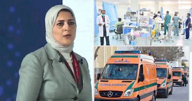 وزيرة الصحة لــ اليوم السابع: 5 غرف عمليات مركزية و27 غرفة فرعية لتأمين احتفالات عيد الميلاد.. هالة زايد: نشر العيادات الميدانية وفرق الإنقاذ السريعة بجوار الكنائس والتجمعات.. وتؤكد: طوارئ بالمستشفيات الخاصة