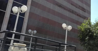 "الأفراد ذو الحقوق" مؤتمر ينظمه فرع ثقافة بنى سويف الإثنين المقبل