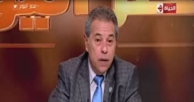 فيديو.. عكاشة: مشروع الصوب الزراعية يحافظ على ثبات أسعار الخضروات وتوافرها طوال العام