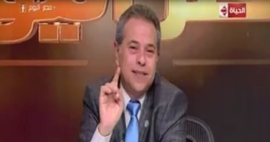 فيديو.. عكاشة: النساء أعدن بناء الاقتصاد الألمانى بعد الحرب العالمية الثانية والمصريات الأعظم