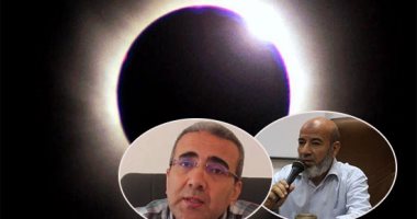 العالم يترقب أول كسوف شمسى بـ2019.. يستقبل العام الميلادى الجديد الأحد 6 يناير ضمن 3 كِسف على مدار العام.. البحوث الفلكية: سيكون جزئيا ويُرى ببكين وروسيا وطوكيو.. ولن يشاهد بمصر لأنه يحدث قبل شروق الشمس