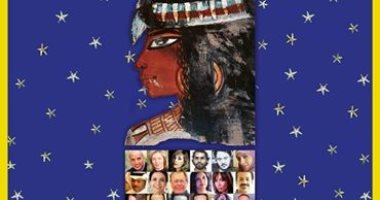 14 فنانا أجنبيا و9 مصريين فى ختام الدورة 11 لملتقى الأقصر الدولى للتصوير