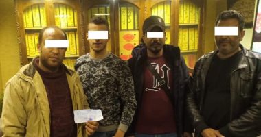 القبض على 4 أشخاص لتعديهم على سائقين بشركة نقل جماعى لسرقة مشغولات فضية 