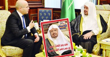 رئيس مجلس الشورى السعودى لـ «الأهرام العربى»: القاهرة والرياض قوتان لدعم استقرار المنطقة..دبلوماسية البرلمان إحدى الأذرع المهمة للدول.. تجربة السعودية فى مكافحة الإرهاب شملت الجانب الفكرى بجانب الأمنى