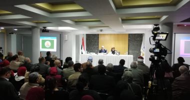  بدء الجولة الختامية للحوار الإقليمي لتعديل قانون الجمعيات الأهلية بالمنيا