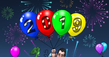 2019 سنة سعيدة على بلادنا يا رب.. فى كاريكاتير اليوم السابع