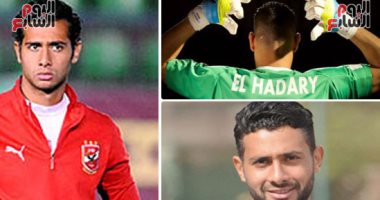 نجوم يبحثون عن النهاية السعيدة فى الأهلى.. دموع الندم لم تشفع للحضرى فى العودة للعرين الأحمر.. حارس المقاصة يحلم بأحضان التتش.. وطلعت ينتظر الانضمام لكتيبة الأهلاوية