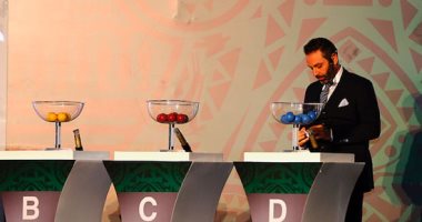 الإسماعيلي فى مجموعة الموت بدوري بأبطال إفريقيا