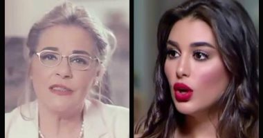 مها أبو عوف تشارك فى مسلسل "حكايتى" لياسمين صبرى رمضان المقبل