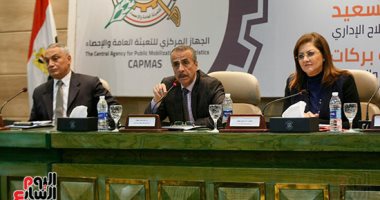 تجدد المصادمات العنيفة بين متظاهرى السترات الصفراء وشرطة باريس