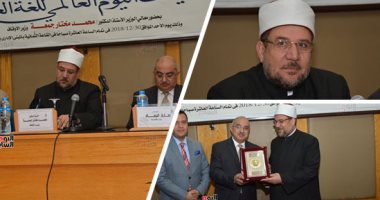 وزير الأوقاف يعلن من أسيوط: افتتاح أكاديمية تدريب الأئمة 20 يناير 2019.. وفتح 300 فصل محو أمية بالمساجد لتعليم الكبار.. والاستفادة من الواعظات فى توعية المرأة الريفية.. صور