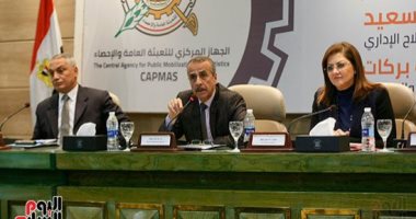 رئيس جهاز الإحصاء: رصد مراكز "الدروس الخصوصية" فى التعداد الاقتصادى