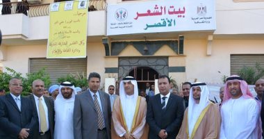 بيت الشعر بالأقصر يجهز للفاعليات الثقافية بالدورة 6 لمهرجان الأقصر للشعر العربى