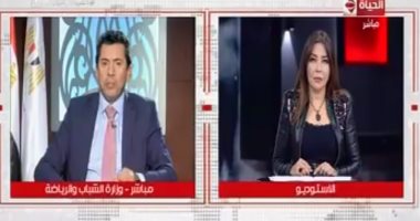 وزير الرياضة: لجأنا إلى الوسائل الإلكترونية فى التعامل مع الشباب لأنها أفضل