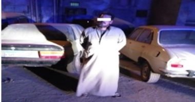  القبض على عاطل أثناء قيادته سيارة مبلغ بسرقتها فى التبين
