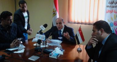 "القومى للإعاقة": نجهز كوادر شبابية لخوض انتخابات المحليات