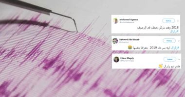 آخر "هزة" فى 2018.. اعرف "ألش" المصريين على زلزال القطامية