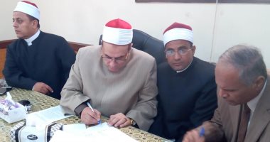 بروتوكول تعاون بين أوقاف الإسماعيلية و"محو الأمية"