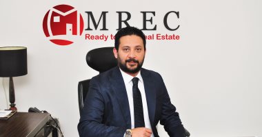 حضور حكومى مصرى وعربى واسع بمعرض  IPS مصر