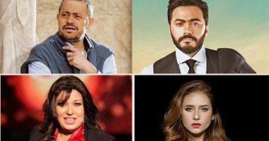 قبل ليلة رأس السنة 2019.. نجوم الفن يروون ذكرياتهم فى 2018