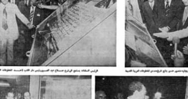 ننشر صورة نادرة للسادات وقت افتتاح دار الكتب والوثائق القومية