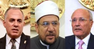 "نعمة الماء".. كتاب يدعم ترشيد الاستهلاك تزامنا مع إطلاق "حملة ترشيد المياه"