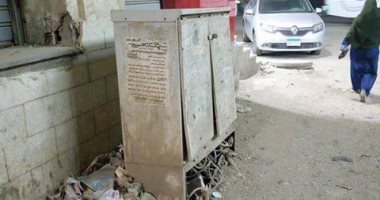شكوى من خروج أسلاك كهربائية تثير ذعر الأهالى فى الشارع الجديد بشبرا الخيمة 